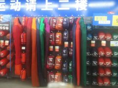 -迪卡侬(燕山店)