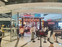 -上海静安大悦城