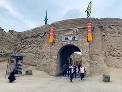 -镇北堡西部影城