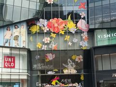 -大悦城(沈阳中街店)