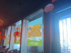 -探鱼·鲜青椒爽麻烤鱼(广州欣荣广场店)