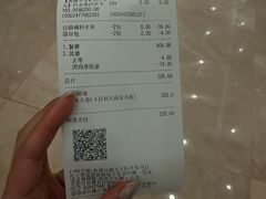 -七欣天香辣蟹火锅(苏州相城VIP总店)