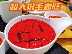 -大龙燚火锅(白石洲店)