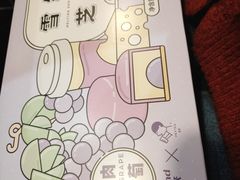 -好利来(高新枫叶广场店)