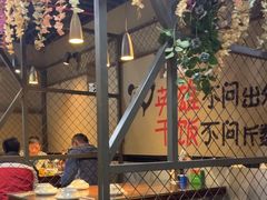 -神火烧烤馕坑肉新疆菜(兴隆街店)