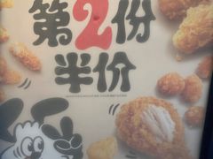 -麦当劳(杨高南路店)