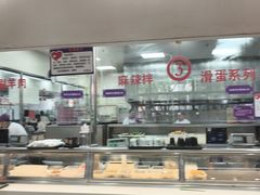 -清华大学-观畴园餐厅