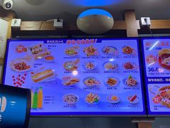 -黔派·虾子羊肉粉·小吃(佳宁娜广场店)