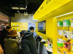 -爱回收(美罗城店)