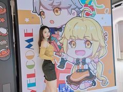 -IPSTAR|潮玩星球(天府广场店)