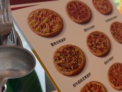 -必胜客(领界店)