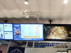 -西琳姑娘·新疆冰淇淋酸奶茶(南开大悦城店)