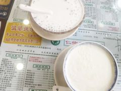 椰汁西米豆腐花-仁信老铺(华盖路店)