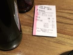 -腔调面(斜土路店)