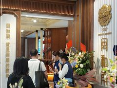 -闽和南(深圳万象城店)