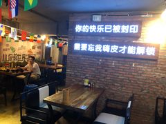 -云晓光头烧烤吧(盛夏店)