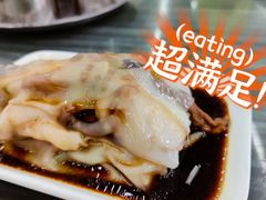 韭黄牛肉拉肠-穗银肠粉店(东川路店)