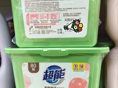 -世纪联华超市(三墩店)