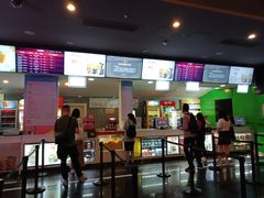 -保利国际影城(中环店)