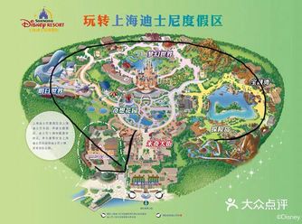 迪士尼攻略，希望对你们有用吧～