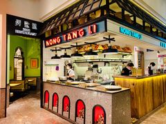 自助取餐区-弄堂里(雨花客厅店)