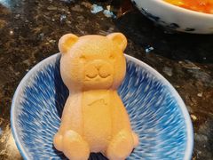 -然锅料理