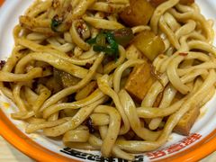 -超享乐剁椒面(元谷店)