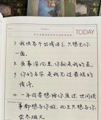 -珂兰钻石(美美2购物中心店)