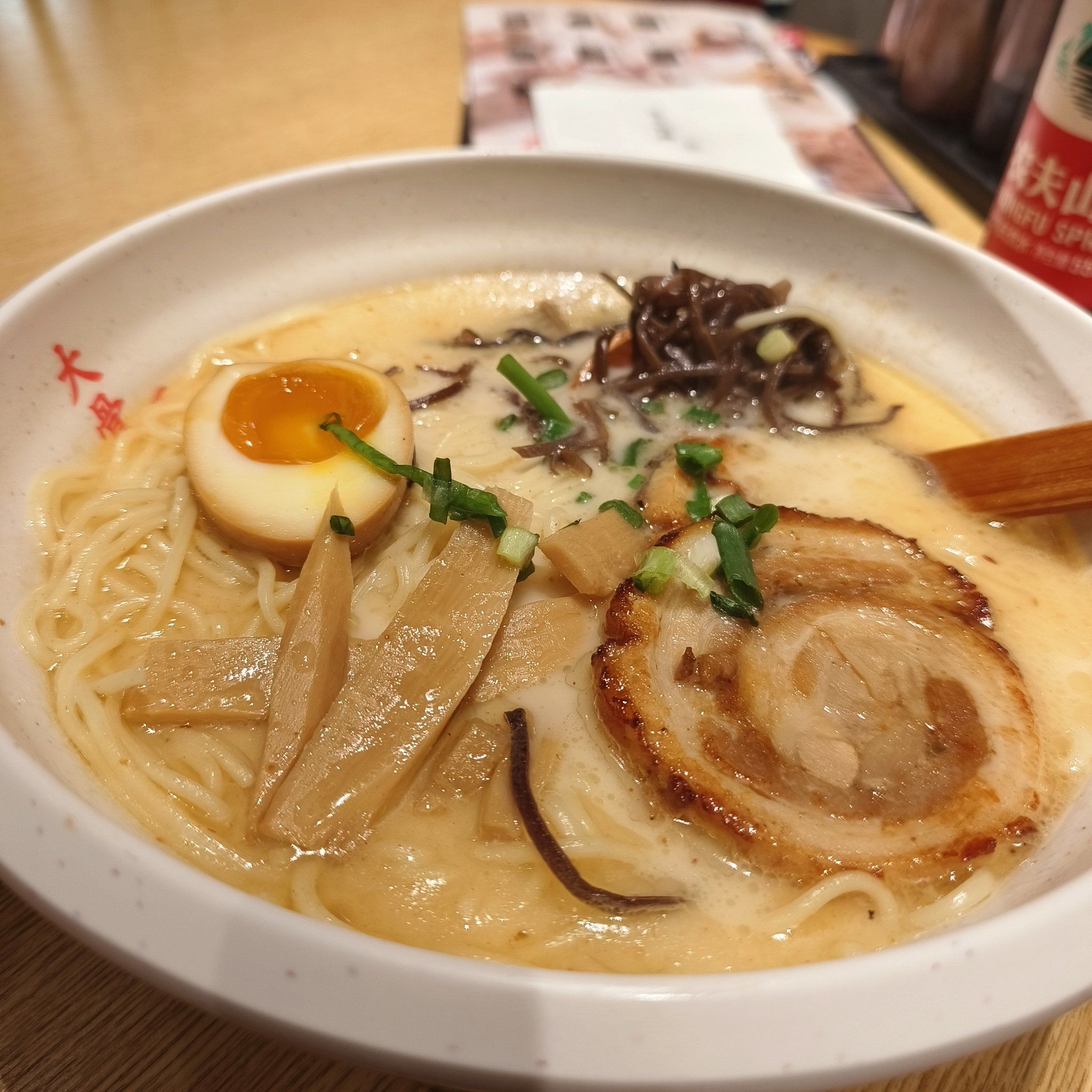 味千拉面