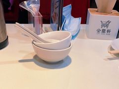 -金鼎轩(亚运村店)