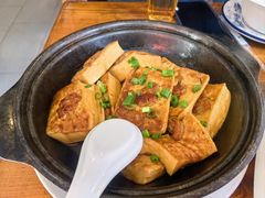 -开心农家菜