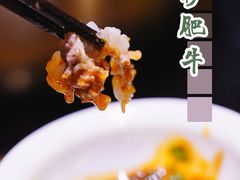 -牛焱·贵州黄牛肉火锅(城西银泰店)