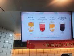 -古茗(海宁人民广场店)