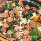 人气很火的水火作用•啫啫煲终于开到来佛山禅城啦