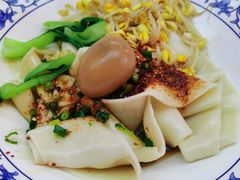 -陕味食族油泼面·小炒盖码面(双榆树店)