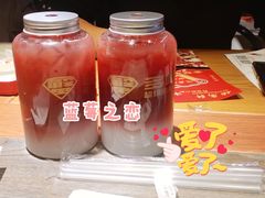 -多嘴肉蟹煲(万达店)