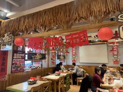 -申记串道(中街店)