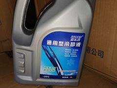 -畅通航行汽车钣金喷漆 无痕修复·局部喷漆