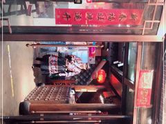-前门故事烤鸭店(十里河店)