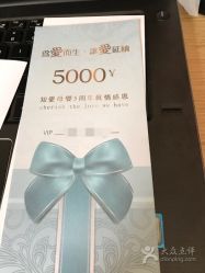 -知爱母婴专护全套房月子会所(新华路店)