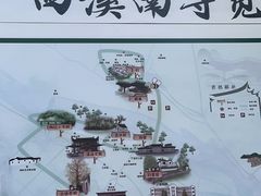 -西溪南古村落景区