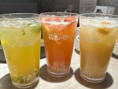 -芸山季·云南野生菌火锅(宝能环球汇店)