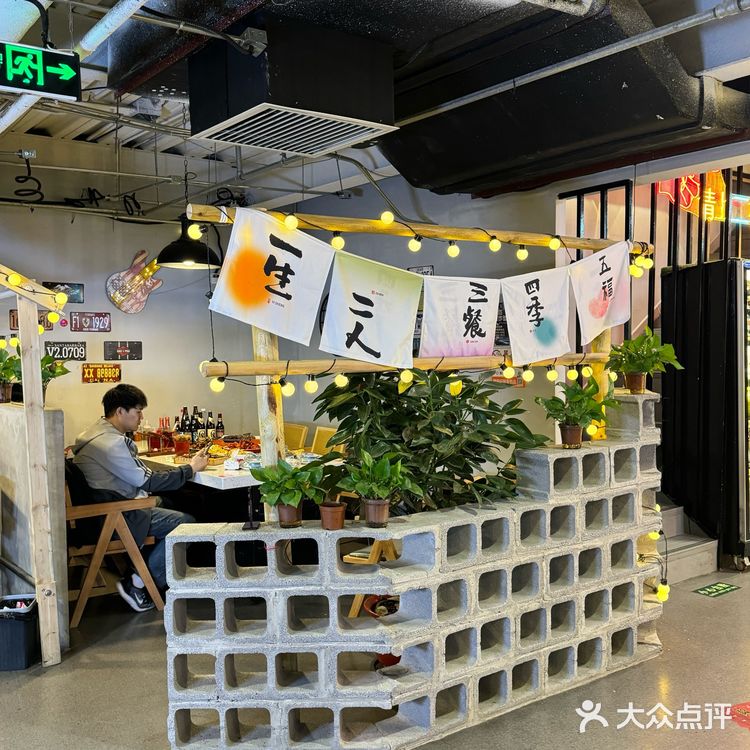 不敢相信！北京竟然还有这样的神仙地儿！！