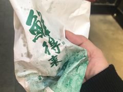 -鲜得来排骨年糕(豫园店)