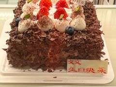 黑森林-好利来(内双楠店)