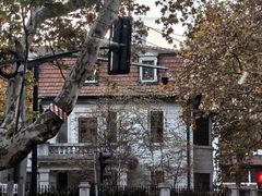 -衡山路(地铁站)