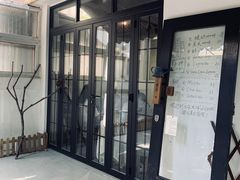 -微饮cafe
