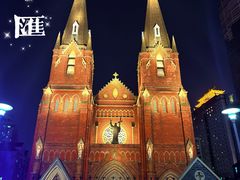 -徐家汇天主堂