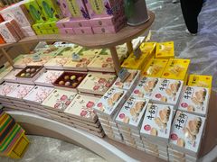 -稻香村(观前街店)