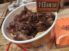 -金玲珑串道(石鼓路店)